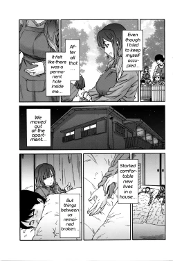 Page 165 of Hito no Tsuma | Someone's Wife