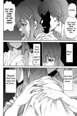 Page 168 of Hito no Tsuma | Someone's Wife