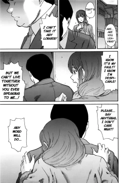 Page 169 of Hito no Tsuma | Someone's Wife