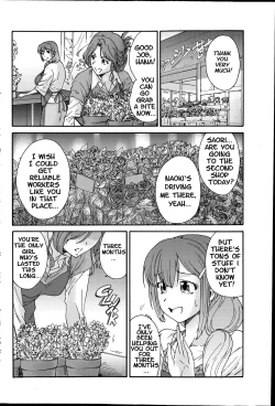 Page 38 of Hito no Tsuma | Someone's Wife