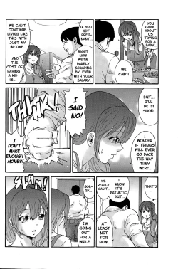 Page 96 of Hito no Tsuma | Someone's Wife