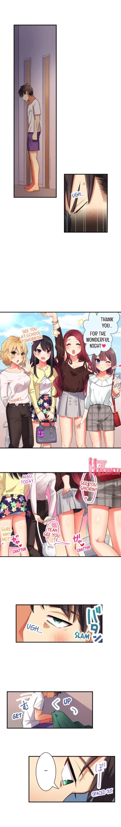 Page 34 of Fucking My Niece at the Girls’ Pajama Party