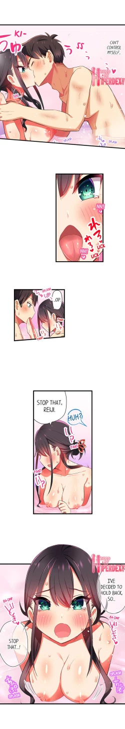 Page 76 of Fucking My Niece at the Girls’ Pajama Party