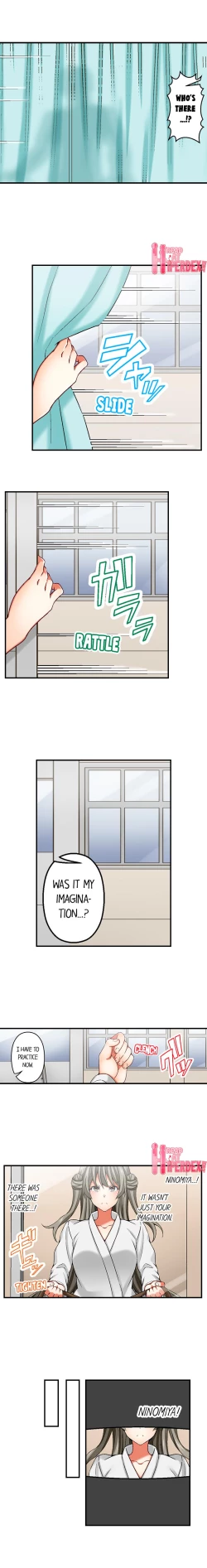 Page 104 of Nozoki Connect