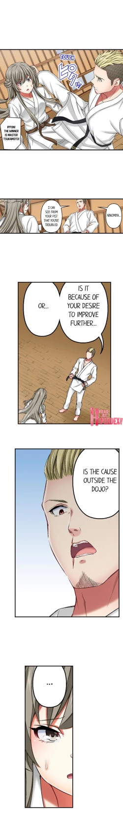 Page 113 of Nozoki Connect