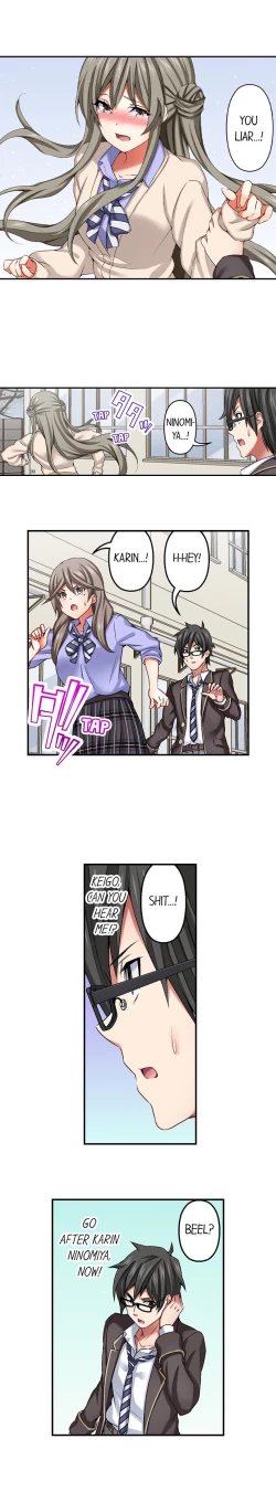 Page 128 of Nozoki Connect