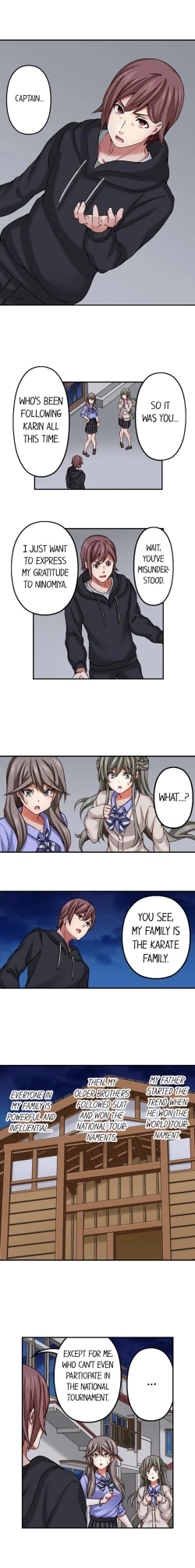 Page 135 of Nozoki Connect