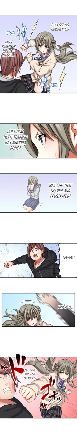 Page 140 of Nozoki Connect