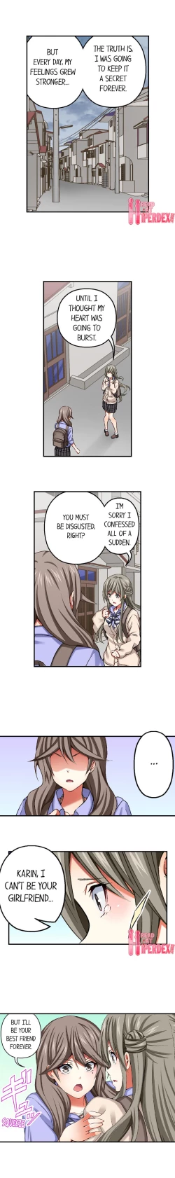 Page 147 of Nozoki Connect