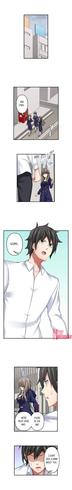 Page 174 of Nozoki Connect