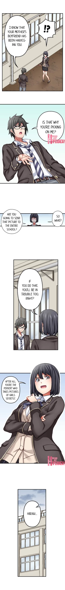 Page 54 of Nozoki Connect