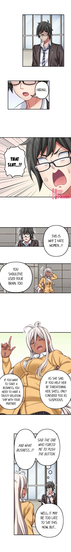 Page 57 of Nozoki Connect