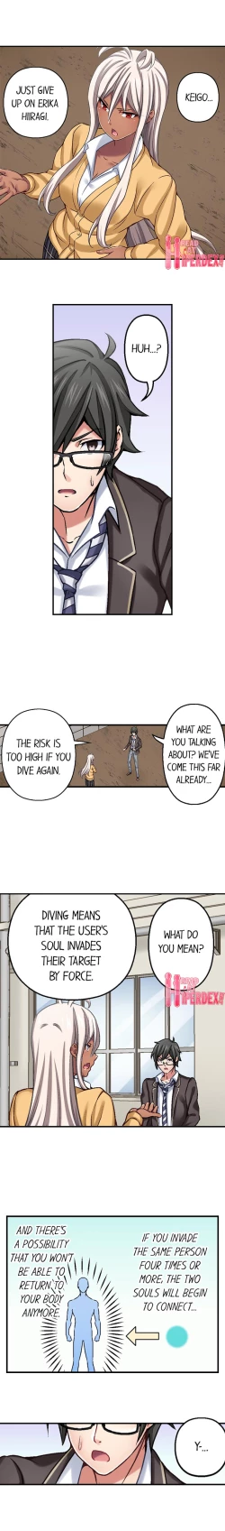 Page 58 of Nozoki Connect