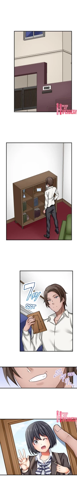 Page 60 of Nozoki Connect