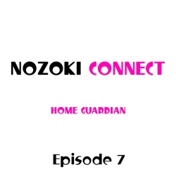 Page 62 of Nozoki Connect
