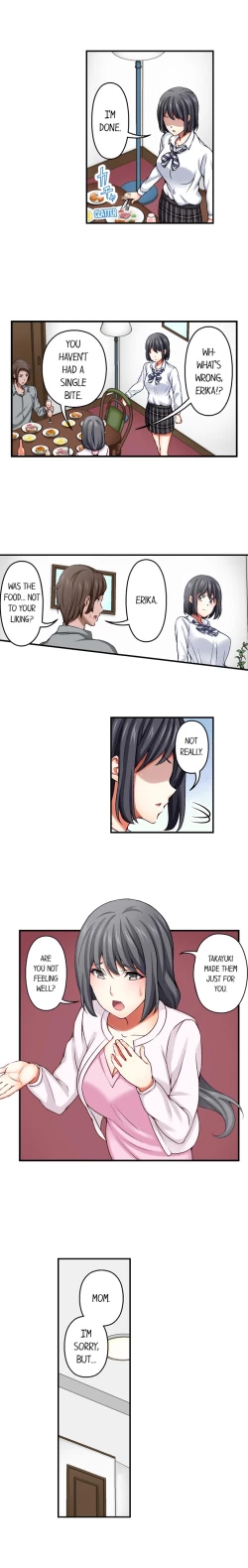 Page 64 of Nozoki Connect