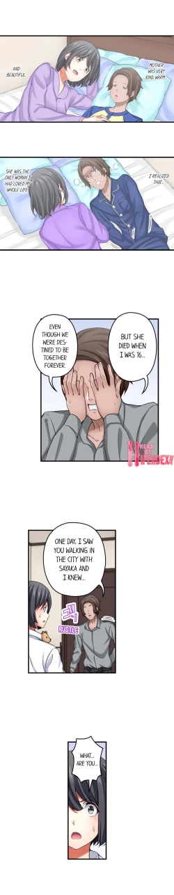 Page 73 of Nozoki Connect