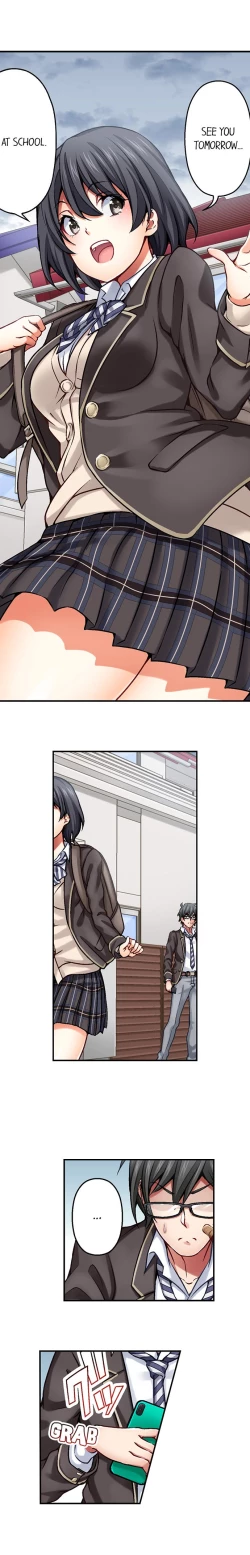 Page 8 of Nozoki Connect