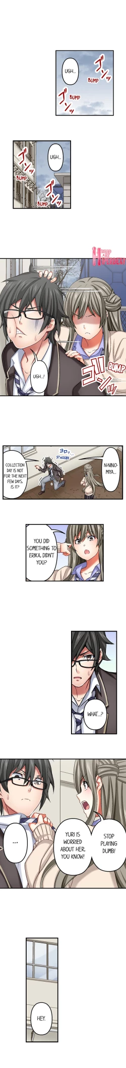 Page 95 of Nozoki Connect