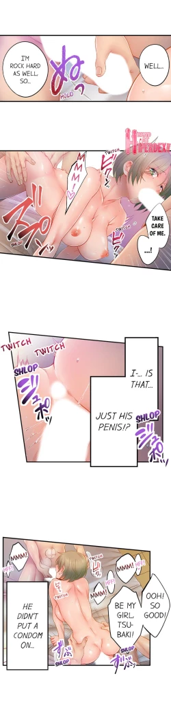 Page 784 of I Can't Resist His Massage! Cheating in Front of My Husband's Eyes