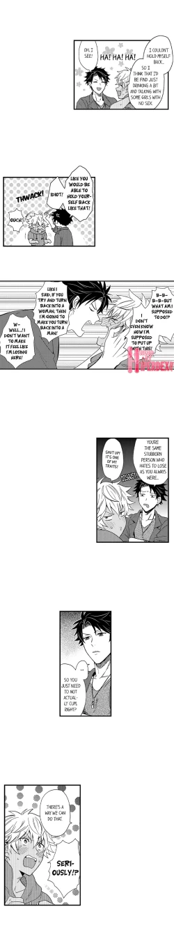 Page 134 of Fucked by My Best Friend