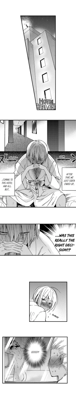 Page 209 of Fucked by My Best Friend