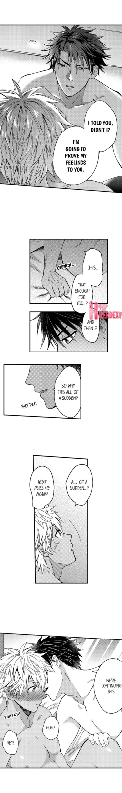 Page 221 of Fucked by My Best Friend