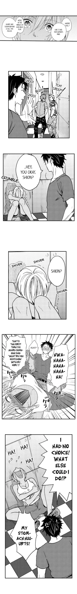 Page 39 of Fucked by My Best Friend