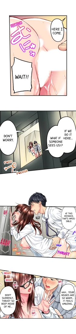 Page 113 of Simple yet Sexy