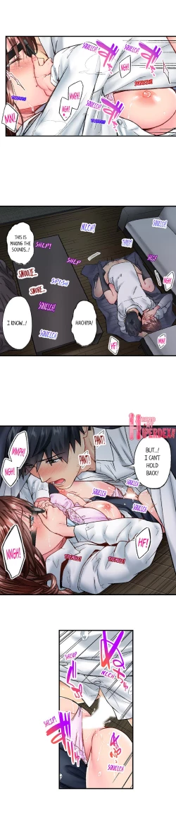 Page 295 of Simple yet Sexy