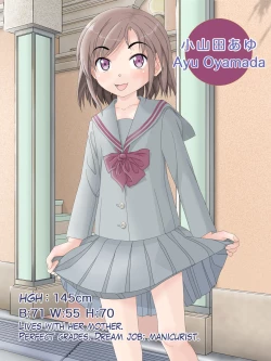 Page 14 of CHATONS CATALOGUE