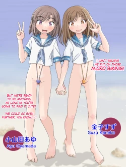 Page 4 of CHATONS CATALOGUE