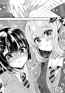 Page 56 of Yuri Love Slave: Futari dake no Houkago