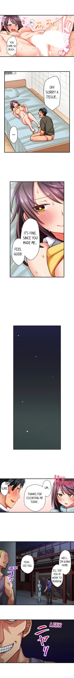 Page 120 of You Cum, You Lose!