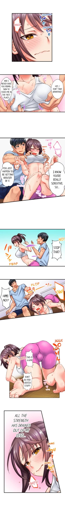 Page 129 of You Cum, You Lose!