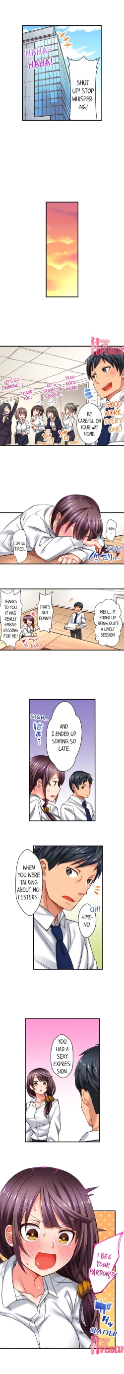 Page 73 of You Cum, You Lose!