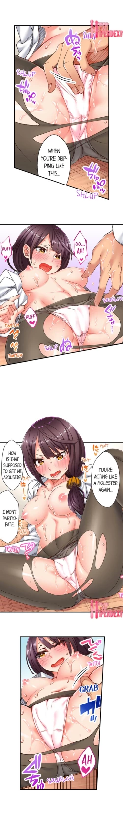 Page 78 of You Cum, You Lose!