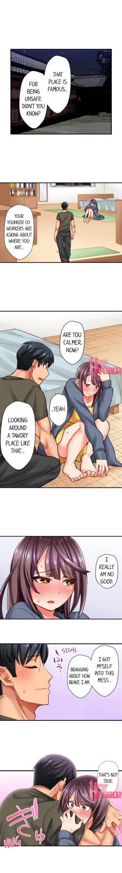 Page 98 of You Cum, You Lose!