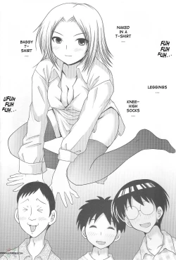 Page 9 of ABC Gokko II ～B wa buruma no B～ | ABC Gokko II ～B is for Bloomers～