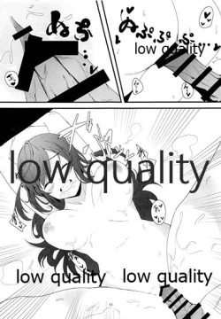 Page 10 of Suki dakara