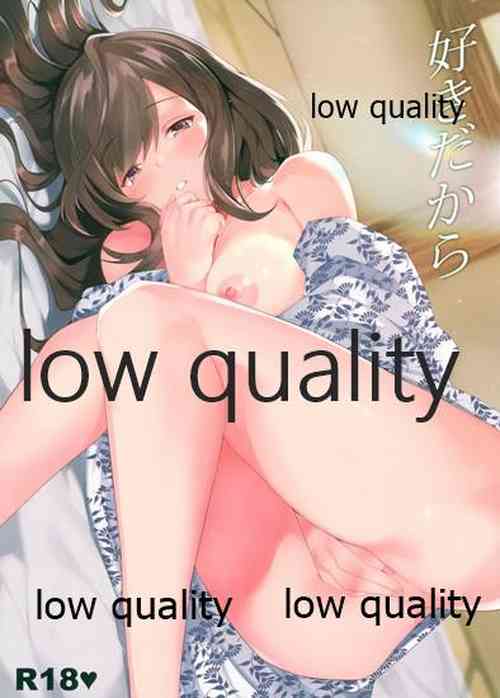 Download Suki dakara