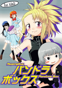 Download Pandora Box