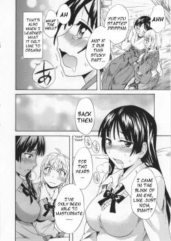 Page 16 of Spirited Away With a Carnivorous Girl