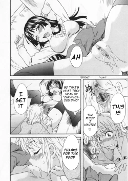 Page 18 of Spirited Away With a Carnivorous Girl