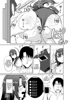 Page 23 of Shimamuraifu!