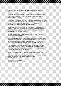 Page 24 of Icha Love x AneImo Sweet Pudding 3