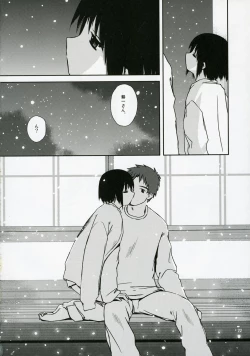 Page 21 of Sisters 3