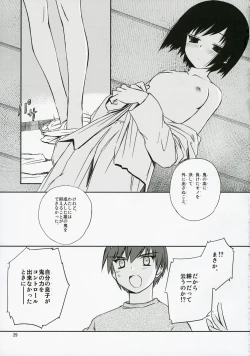 Page 28 of Sisters 3