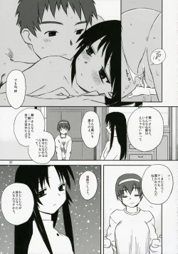 Page 36 of Sisters 3