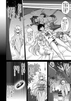 Page 133 of Comike Kaeri ni  Isekai Tensei